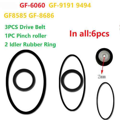 Idle wheel ring - idle, ring/pinch