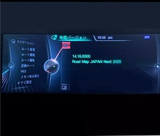 BMW MINI Road Map Update