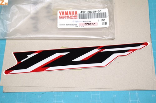 Autocollant logo flanc - 1,