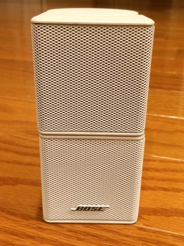 Bose white jewel double cube - white,