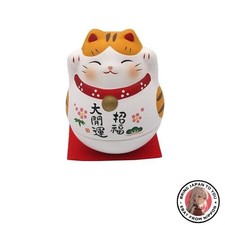Nouveau [édition limitée] Yakushi Kiln Maneki-neko (Lucky Cat) - Superbe en...
