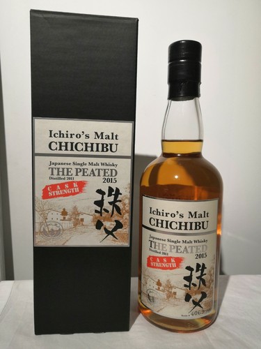 Whisky chichibu the - chichibu,