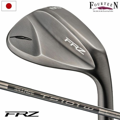 Quatorze frz wedge smoky - wedge,