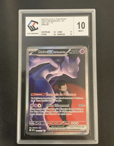 Carte pokémon mewtwo la - pokémon, ex