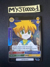 Carte Beyblade YU TR 234 Foil Français Occasion 