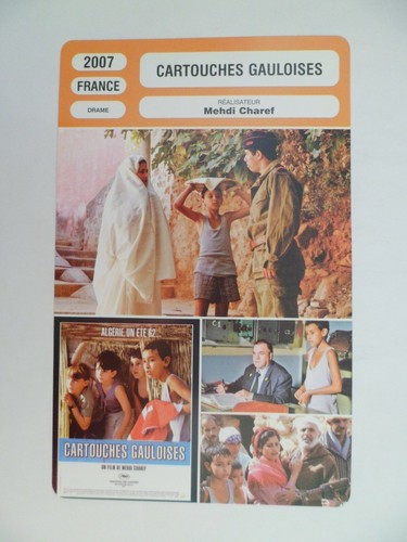 Carte fiche cinema 2007 - carte,
