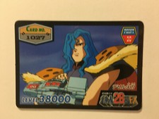 Tetsujin 28-go FX card 1027