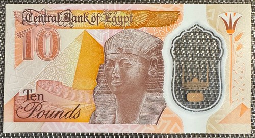 Billet livres egypte unc - de, 10