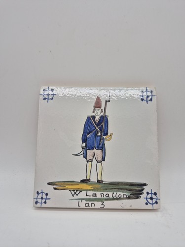Ancien carreau faience - ancien,