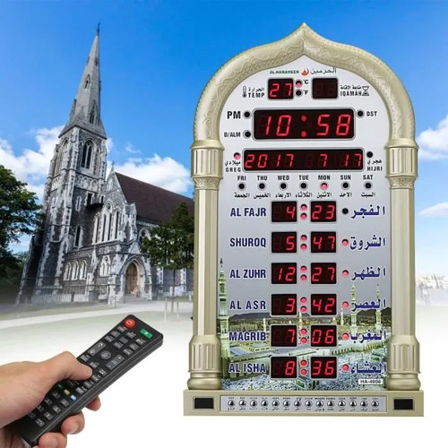 Horloge murale azan islamique - azan,