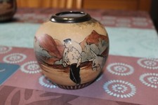 Beau vase boule  en FAIENCE DE CIBOURE  Richard Le Corrone