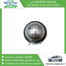 ? POMMEAU LEVIER VITESSES TOYOTA YARIS II 2010- 1.3 ➤335040D450C6 ?