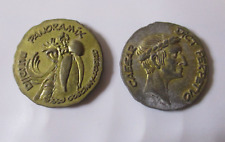 ASTERIX  PIECE NUTELLA 1993