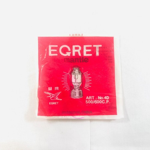 New egret 500 - mantles, 2