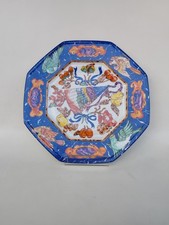 Assiette Octogonale Hermès