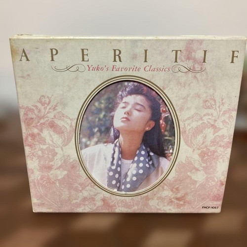 Yuko asaaperitif favorite - yuko,