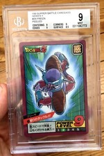 HIDDEN PRISM N°25 SUPER