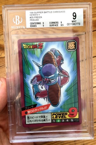 Hidden prism super - n°25,