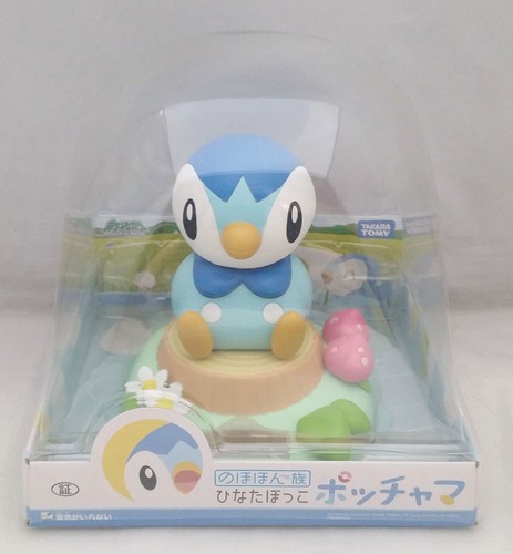 Takara tomy eco solar pokemon - tomy,