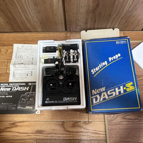 Rare mauvais état - rare, sanwa
