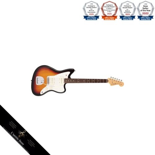 Guitare électrique fender - guitare,