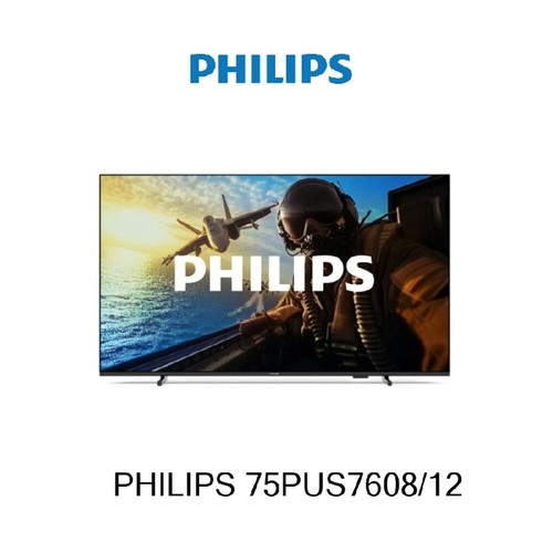 Pièce détachée philips - pièce,