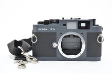 [Presque inutilisé]