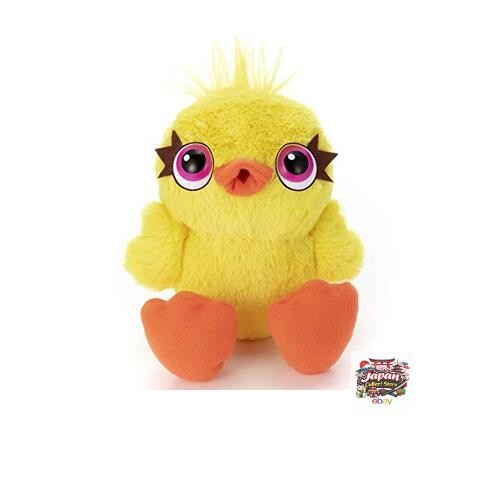 Nouveau jouet peluche - nouveau, en