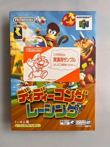 Diddy kong racing n64 - diddy,