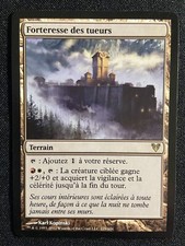 CARTE MAGIC RARE TERRAIN
