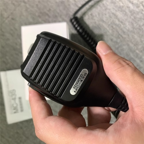 For kenwood 430s 450s - kenwood, ts-430s