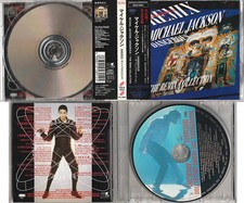 Michael Jackson DANGEROUS CD The Remix Collection ESCA 5801 Collector JAPAN 1993