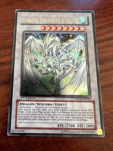 Dragon poussière - yu-gi-oh!,