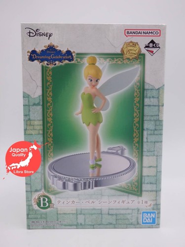 Rare disney dreaming - rare,