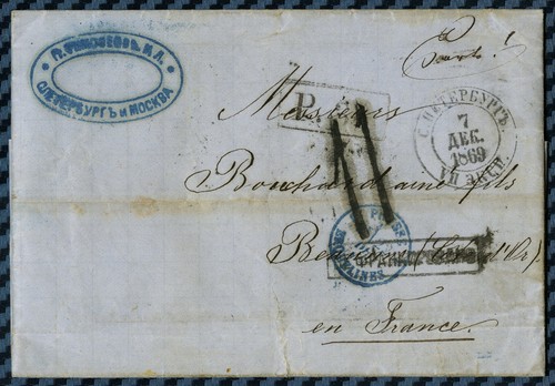 Négoce vin lettre de - -,