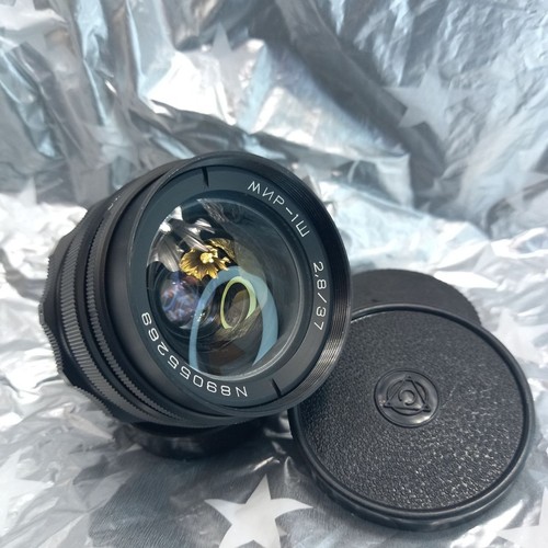 Near mint mir 1sh - 1sh, b