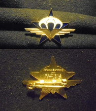 INSIGNE MILITAIRE – 1°