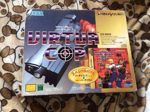 Virtua cop gun boîte - gun,