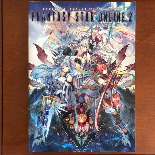 Phantasy star online episode - online,