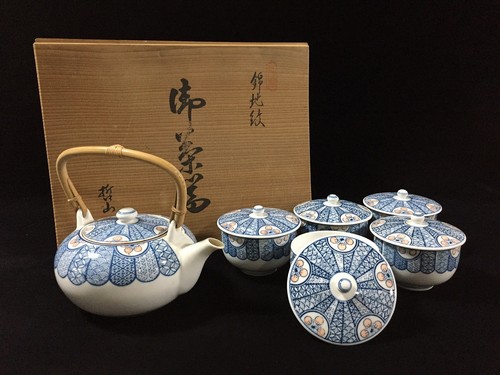 O0533vintage japonais arita - japonais,