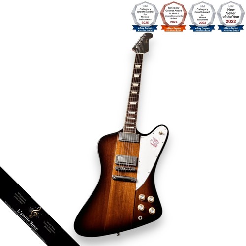 Guitare électrique gibson - électrique,