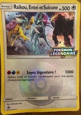 Carte Pokémon JUMBO raikou entei suicune promo Pokemon legendaires ultra rare