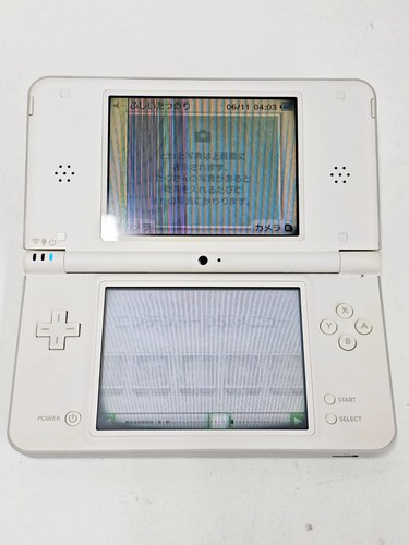 Nintendo dsi console - ll, white