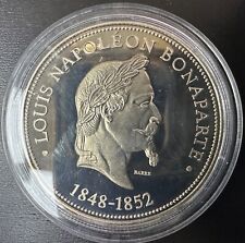 MEDAILLE PRESIDENT DE LA REPUBLIQUE - Louis Napoléon Bonaparte 1848/1852