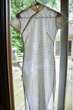 Antique Vintage 1940s Chinese