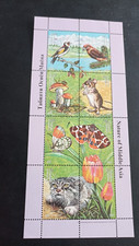 TADJIKISTAN 2002 THEME NATURE SERIE COMPLETE YT N° 137-134 NEUVE** MNH
