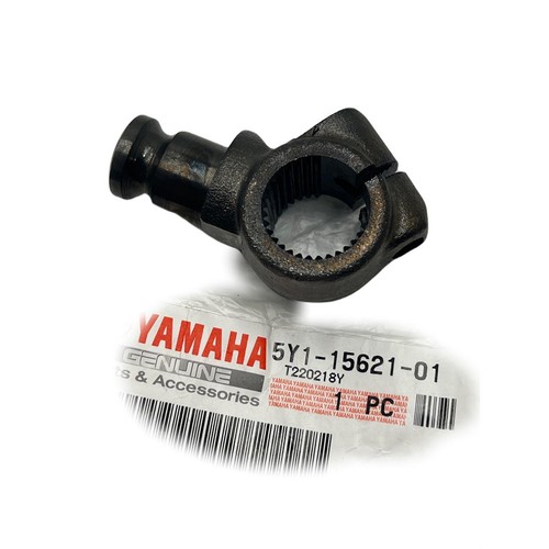 Kickstartergelenk yamaha - kickstartergelenk, xt