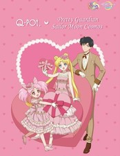 Sailor Moon Cosmos Q-pot