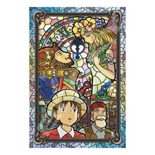Ghibli - Si tu tends l'oreille