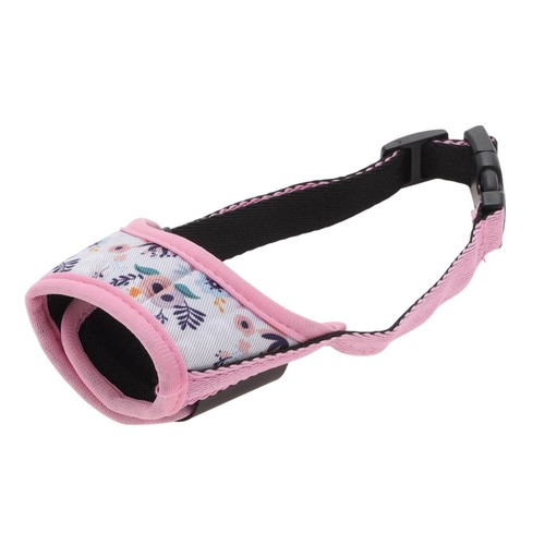 Museau chien réglable - , l